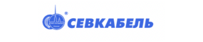 Севкабель